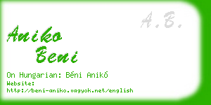 aniko beni business card