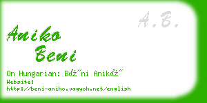 aniko beni business card